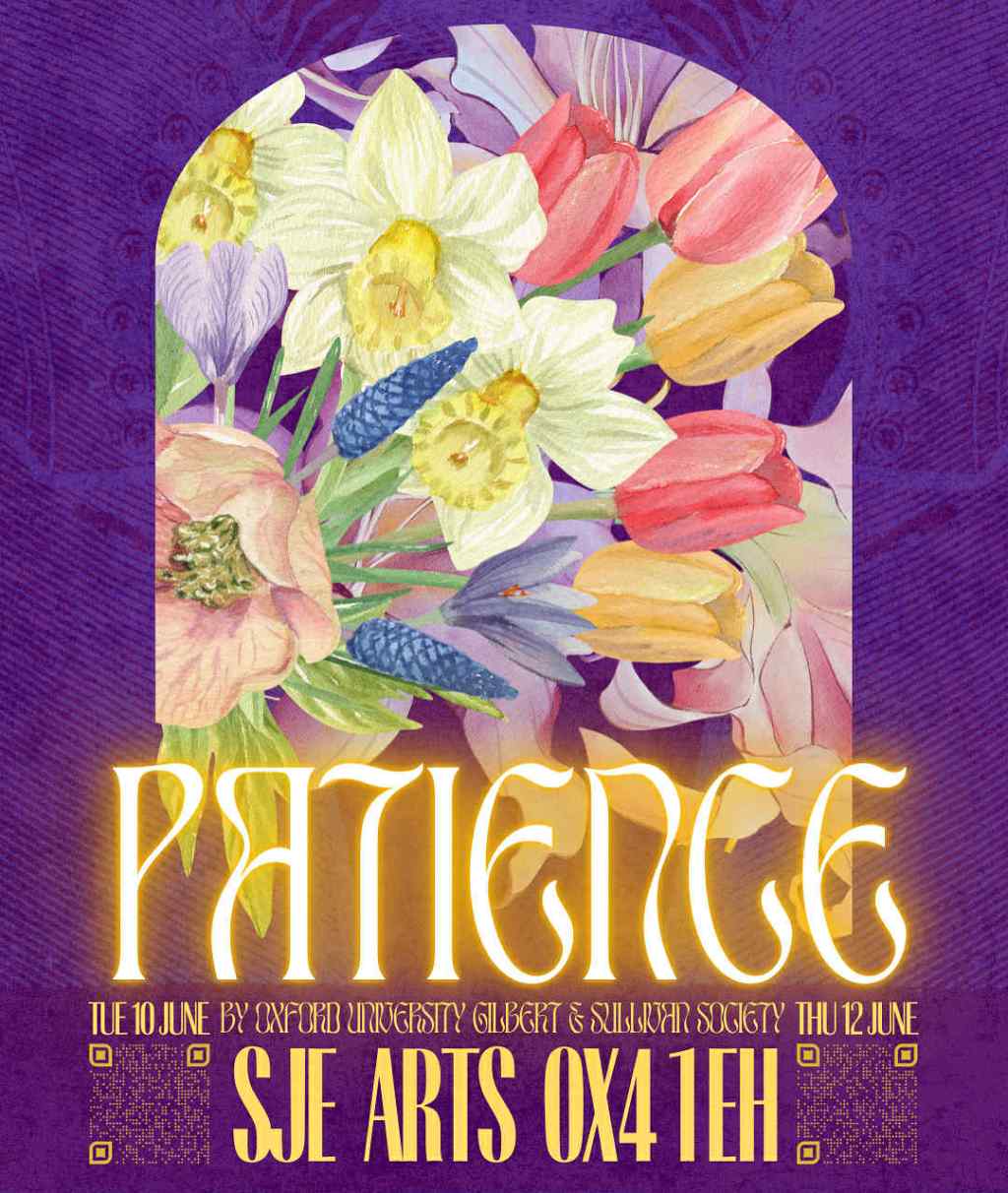 Patience: “Just like a good English Breakfast”